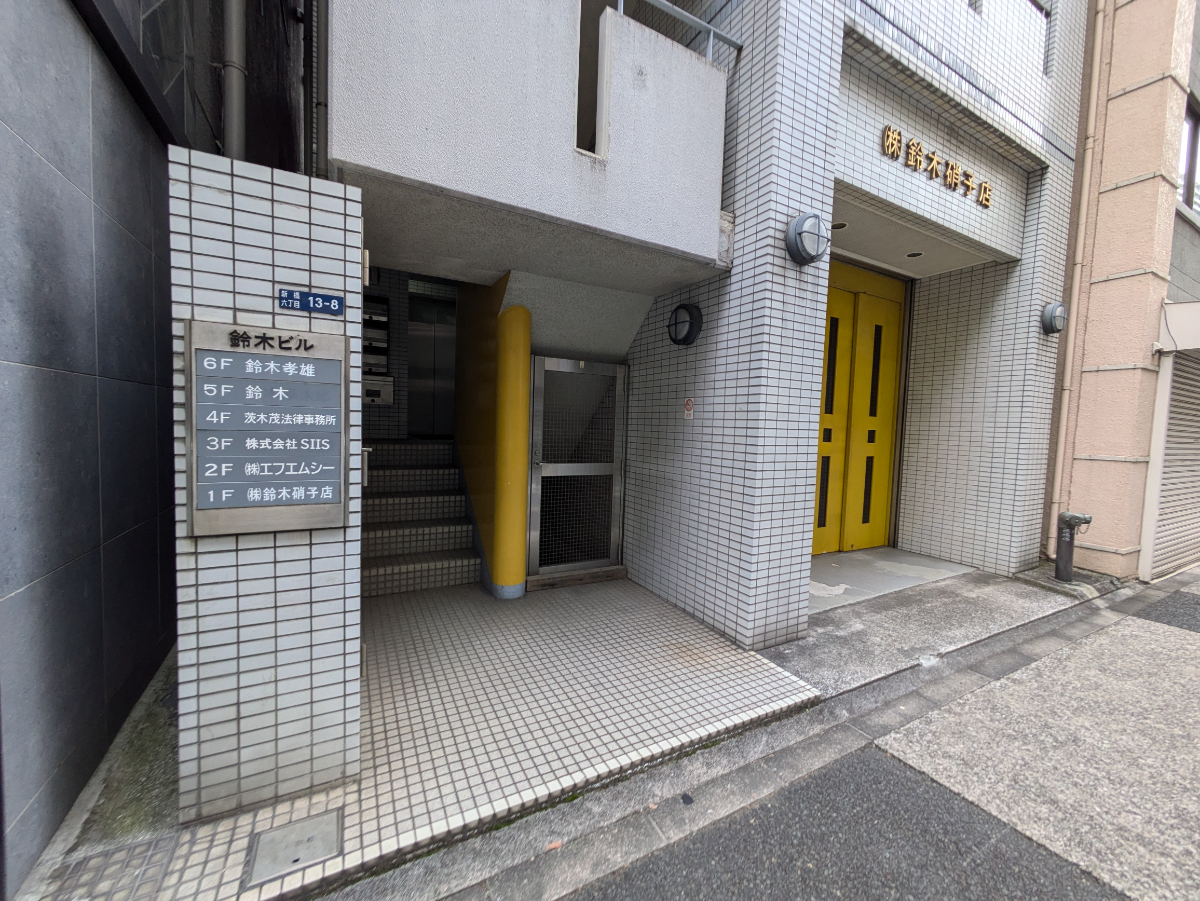 fresh/building/J00100395585_3