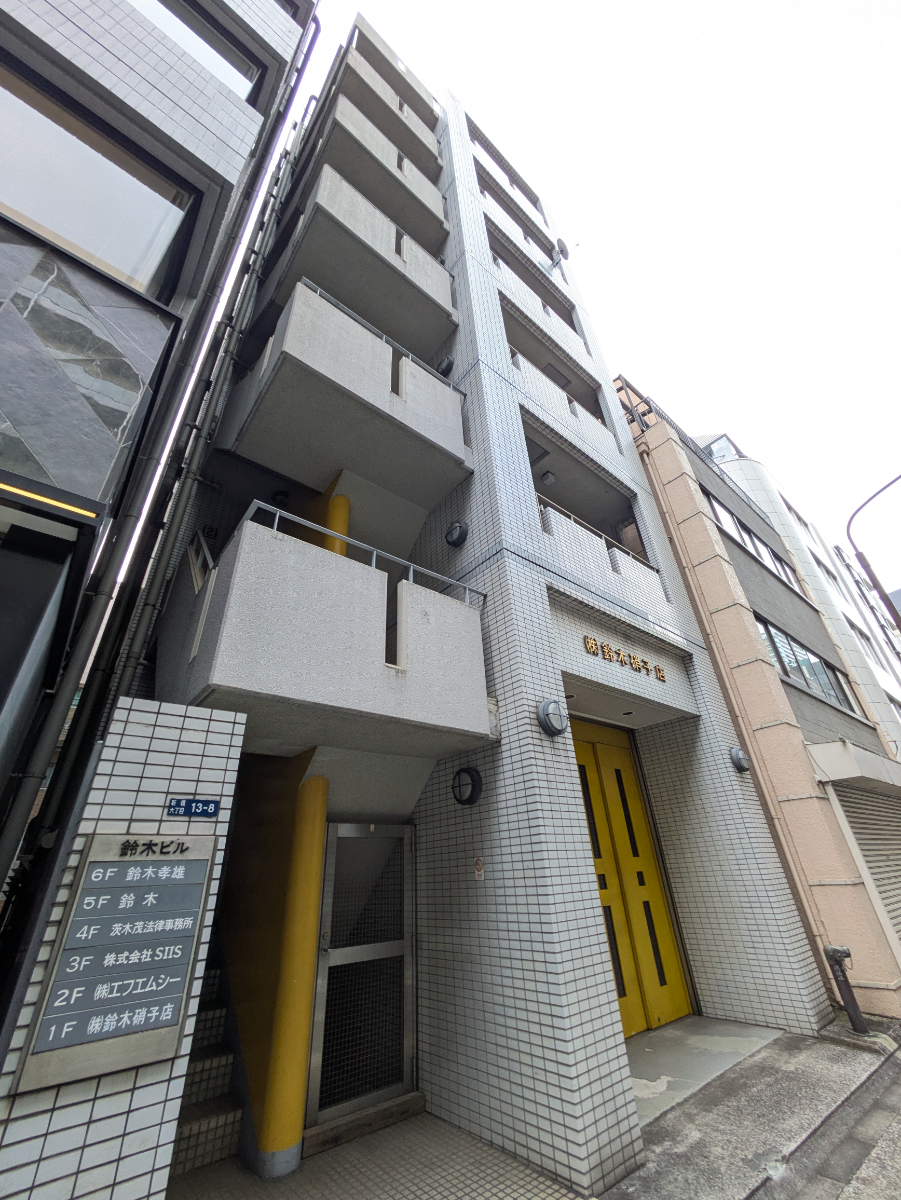 fresh/building/J00100395585_7