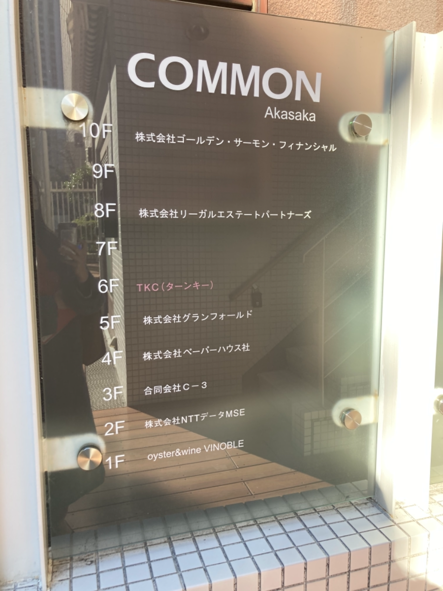 fresh/building/J00100395586_67