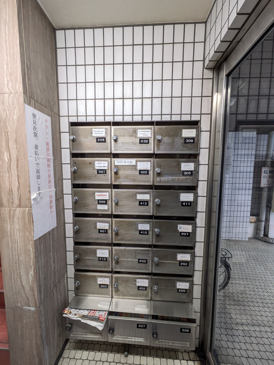 fresh/building/J00100395587_11