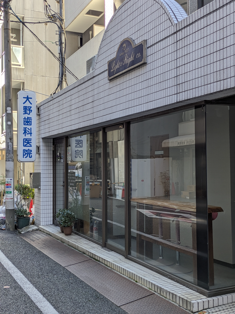 fresh/building/J00100395587_13