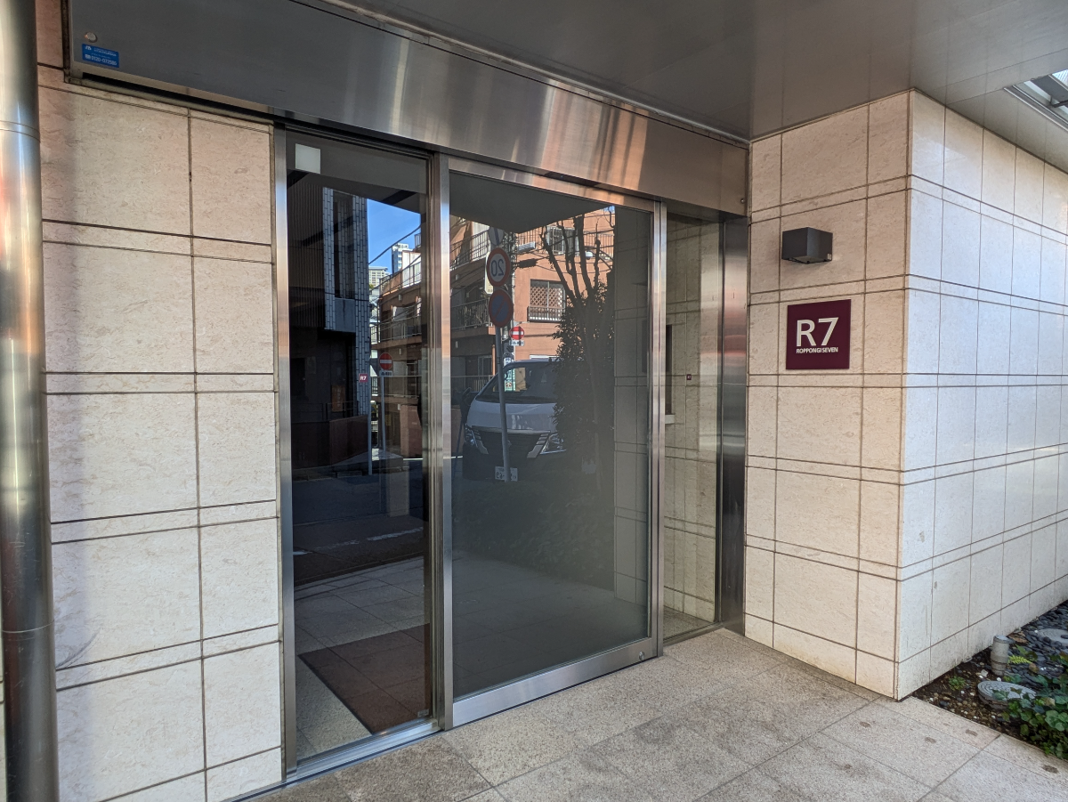 fresh/building/J00100395590_4