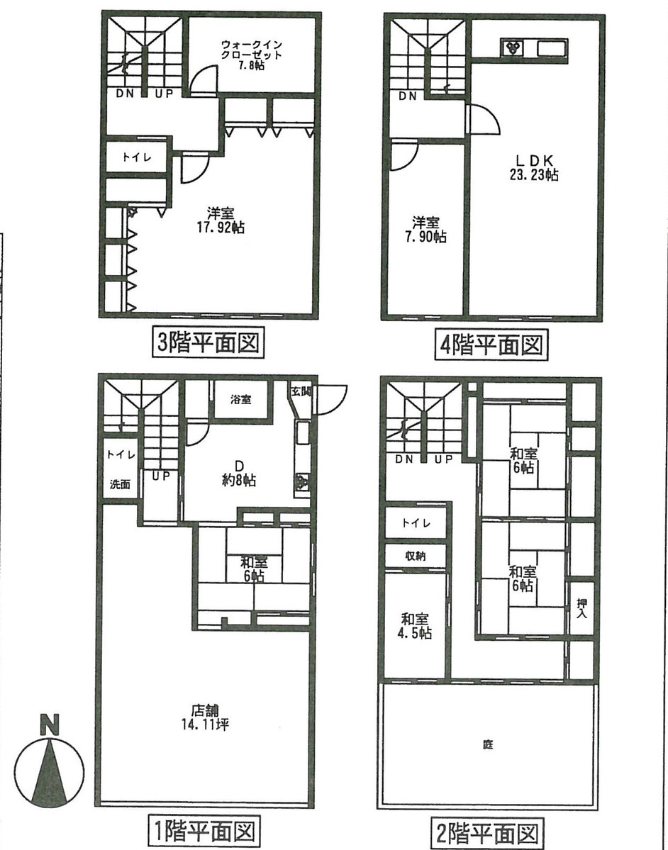 fresh/building/J00100395606_18