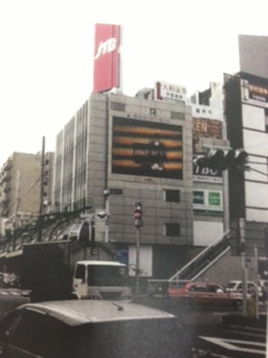 fresh/building/J00100395613_1