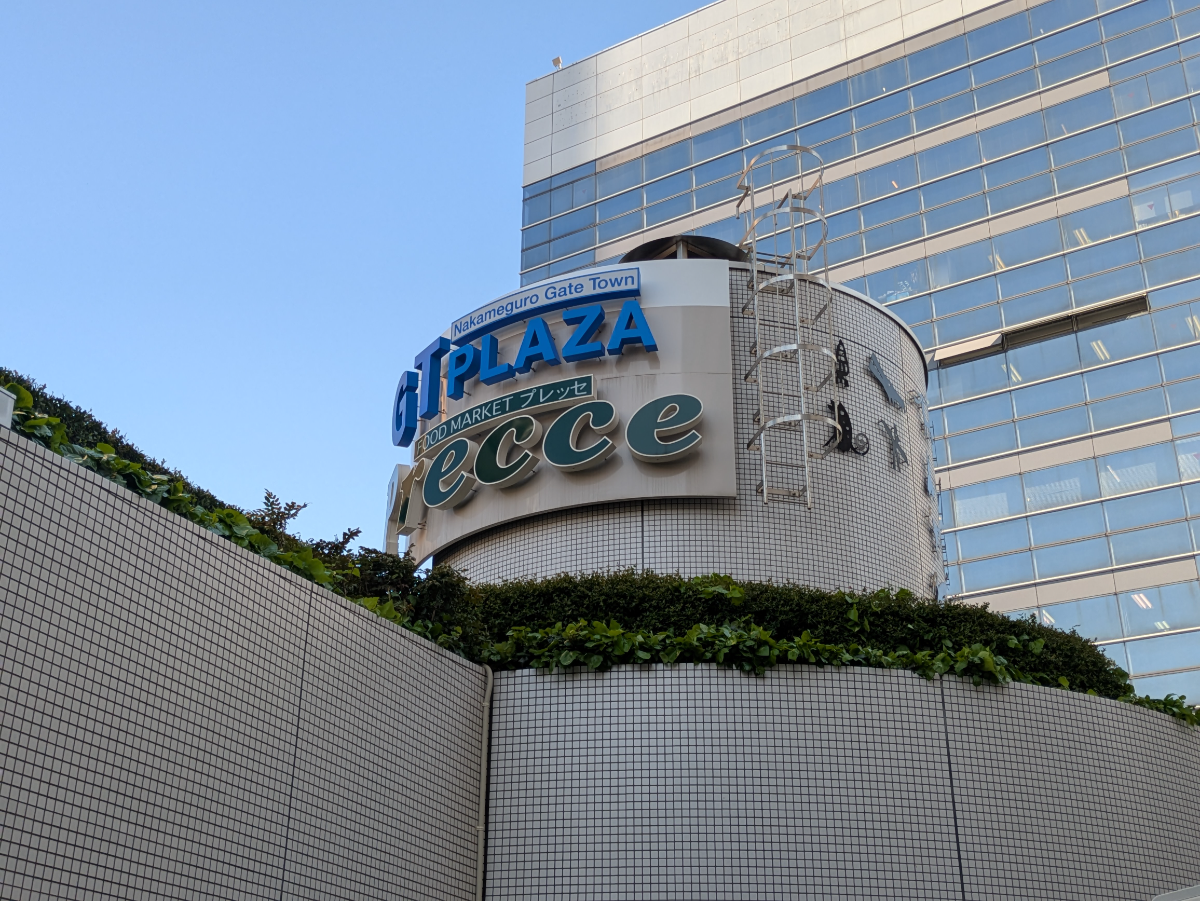 fresh/building/J00100395615_11