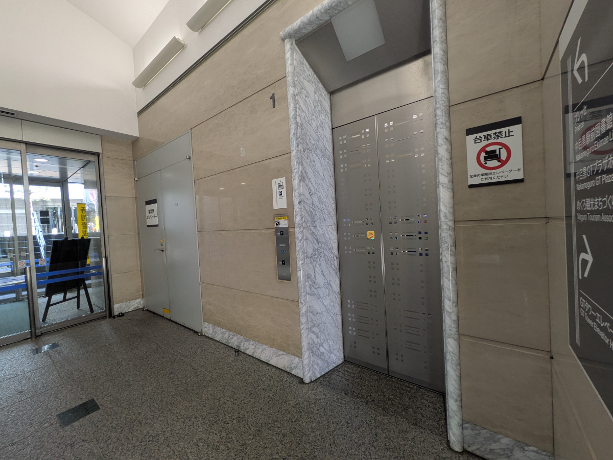 fresh/building/J00100395615_4