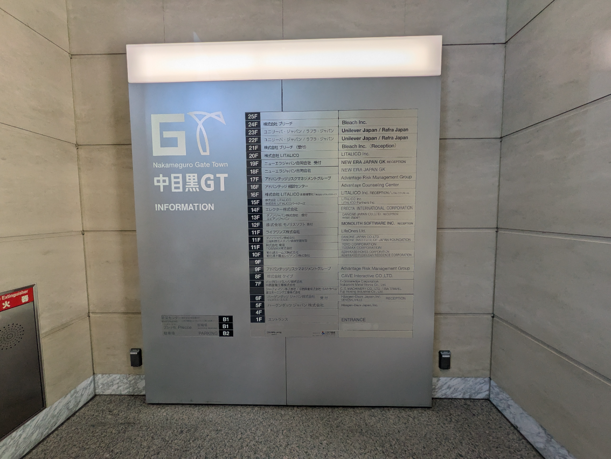 fresh/building/J00100395615_67