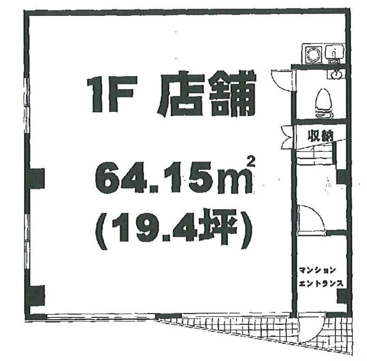 fresh/building/J00100395620_18