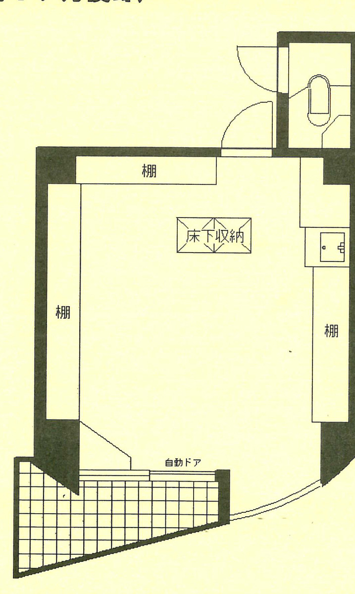 fresh/building/J00100395621_18