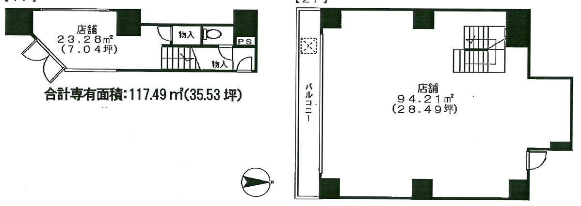 fresh/building/J00100395625_18