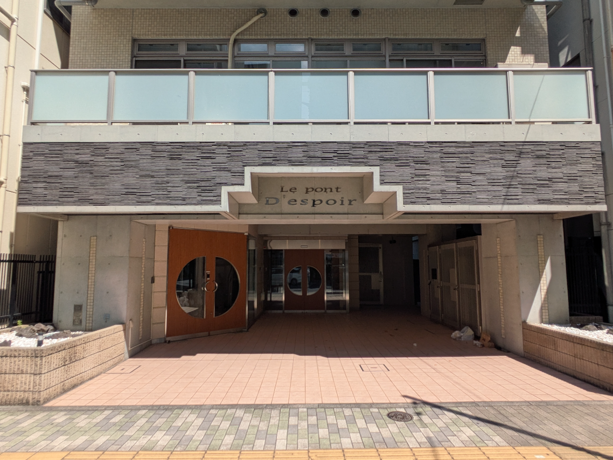 fresh/building/J00100395625_9