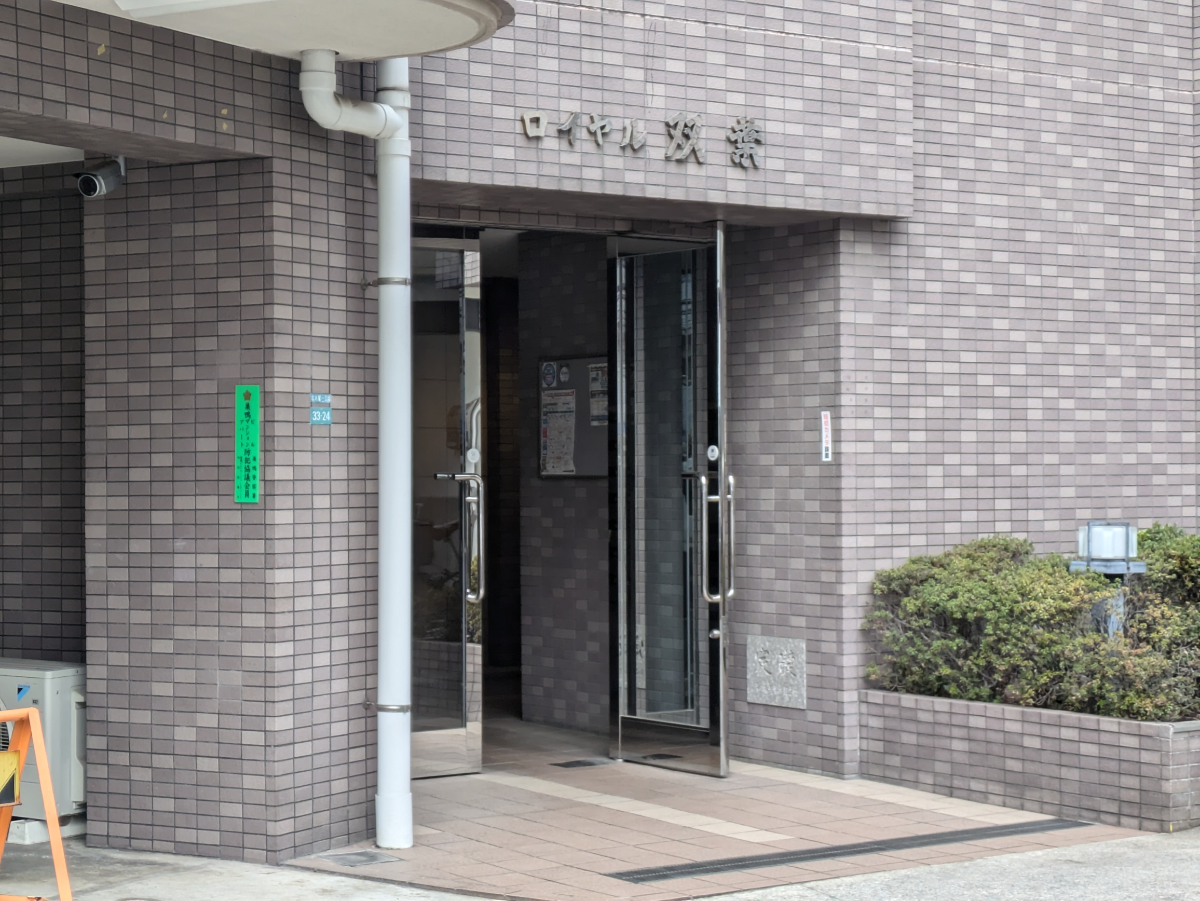 fresh/building/J00100395627_3