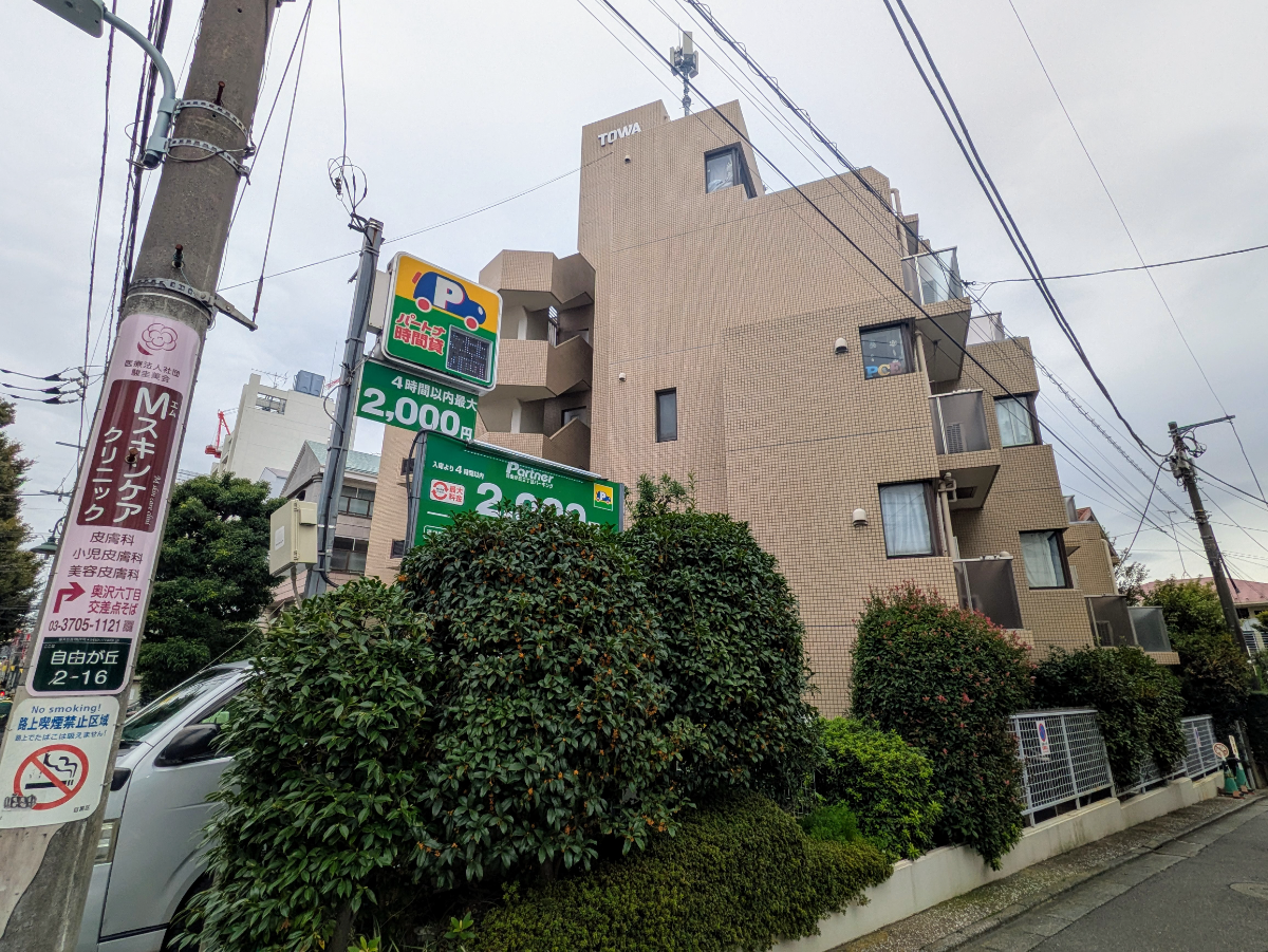 fresh/building/J00100395628_5