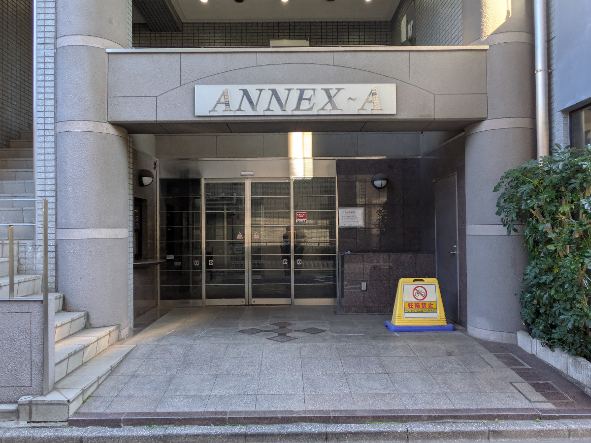 fresh/building/J00100395630_15