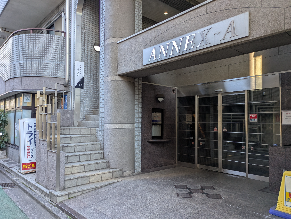 fresh/building/J00100395630_3