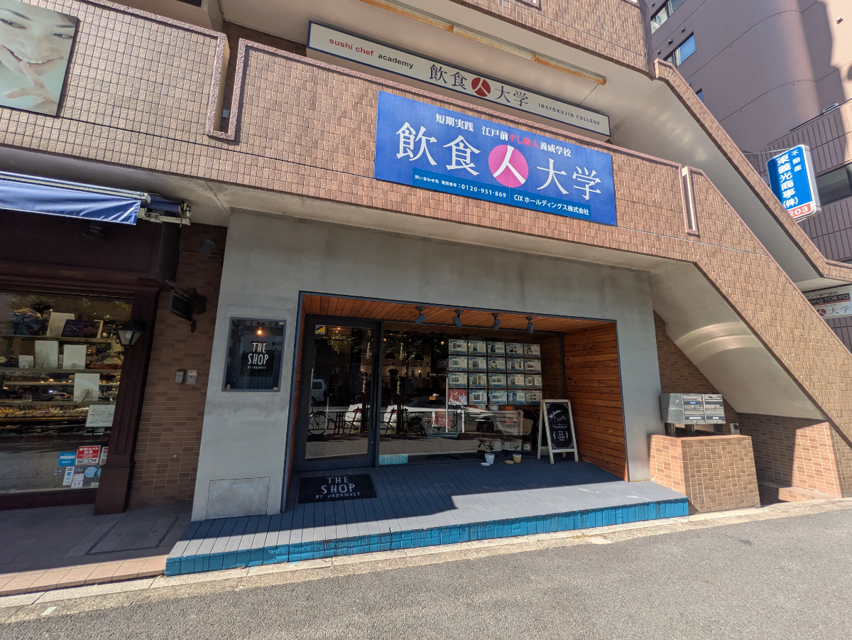 fresh/building/J00100395635_10