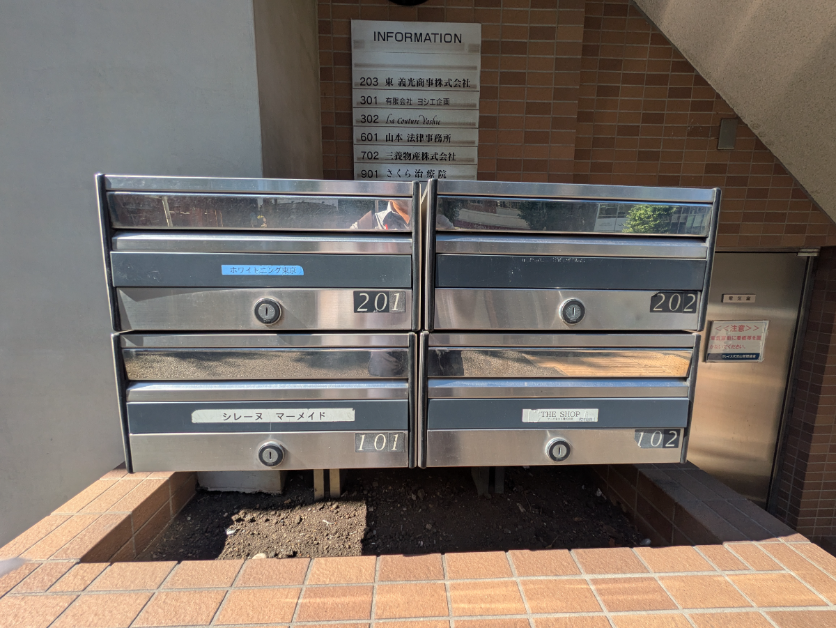 fresh/building/J00100395635_12