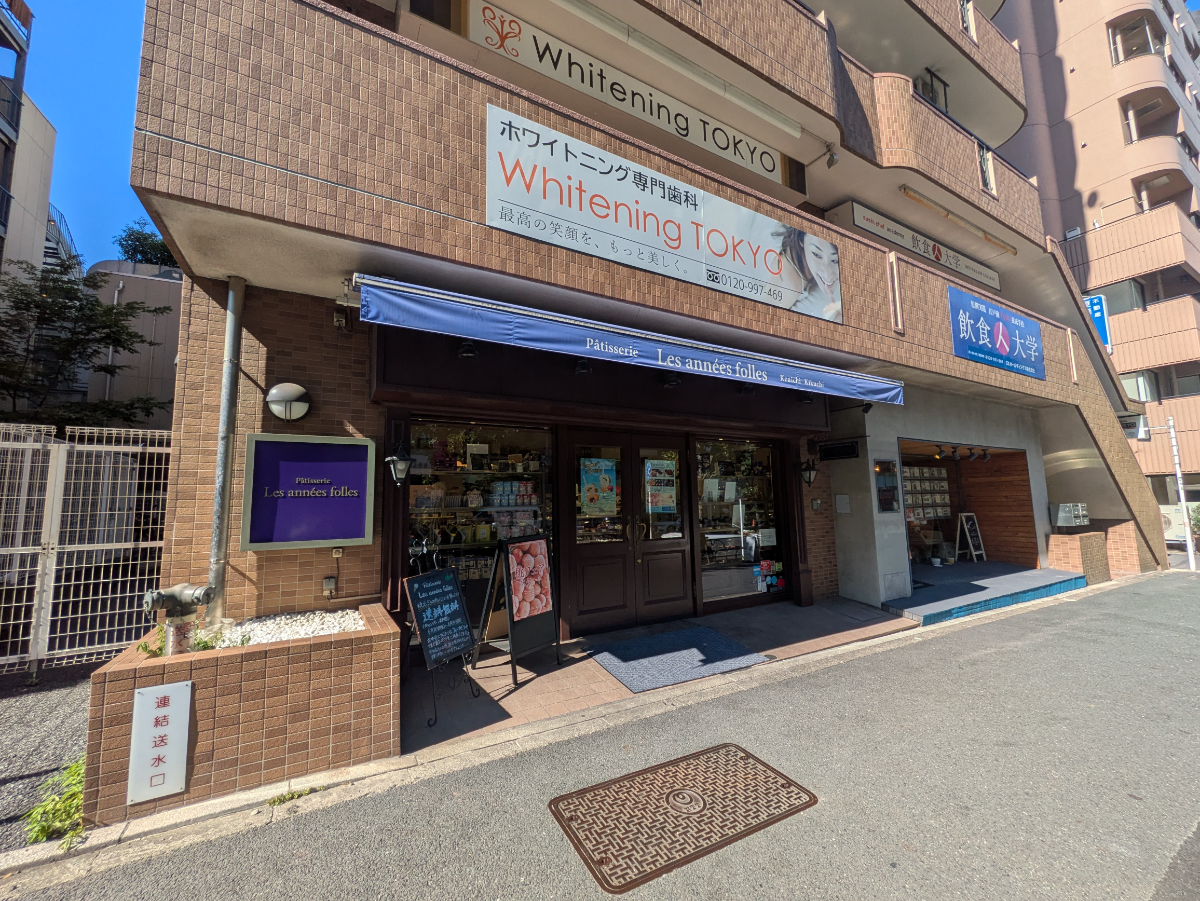 fresh/building/J00100395635_9