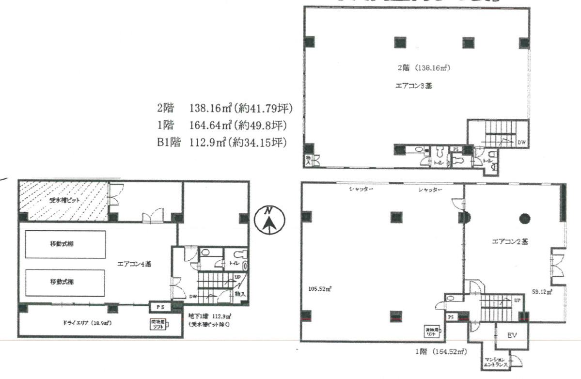 fresh/building/J00100395636_18