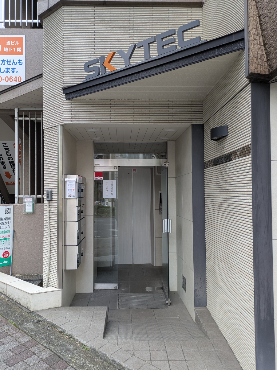 fresh/building/J00100395658_13