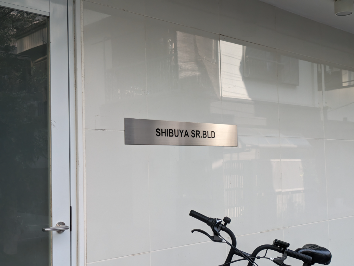 fresh/building/J00100395661_12