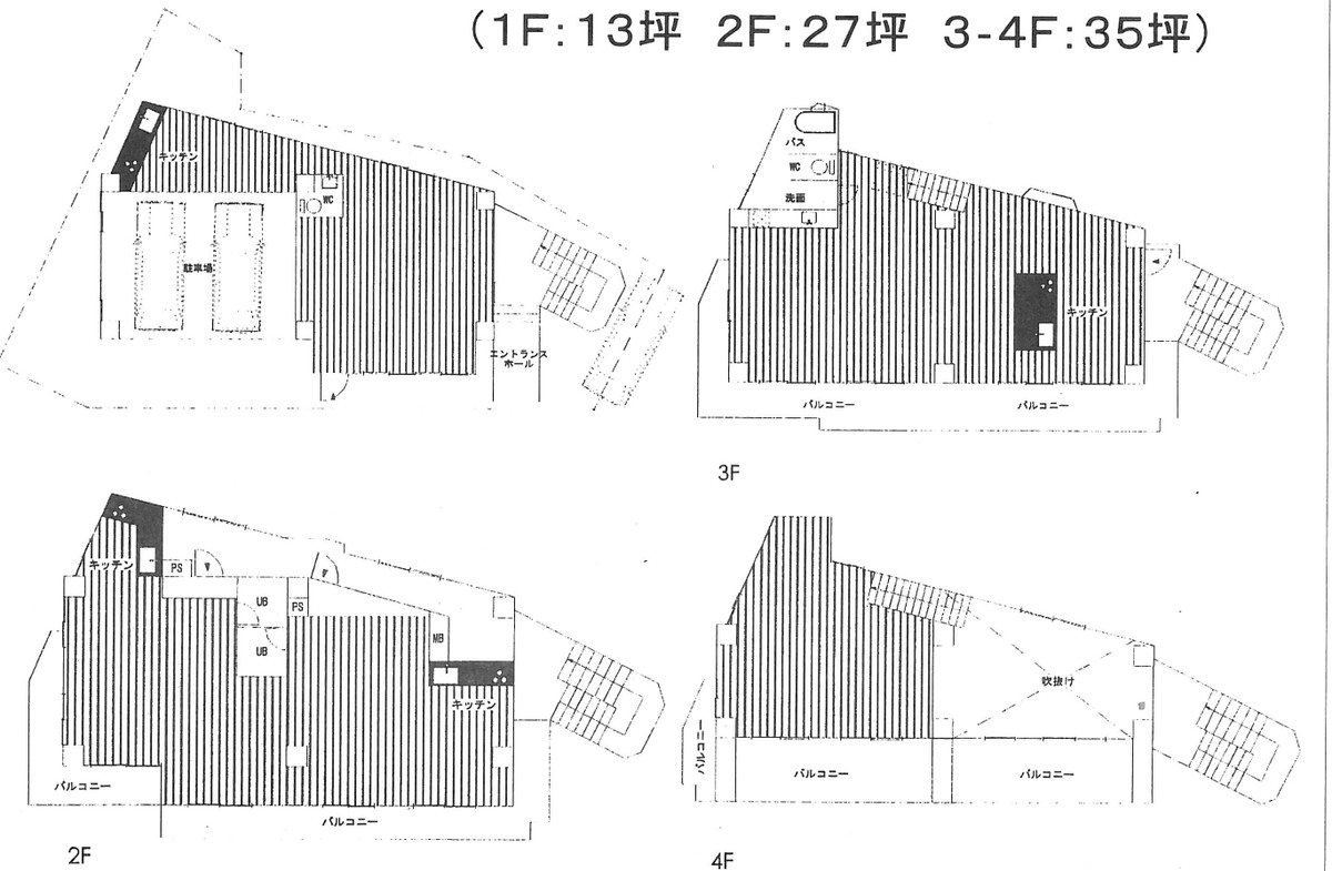 fresh/building/J00100395661_18