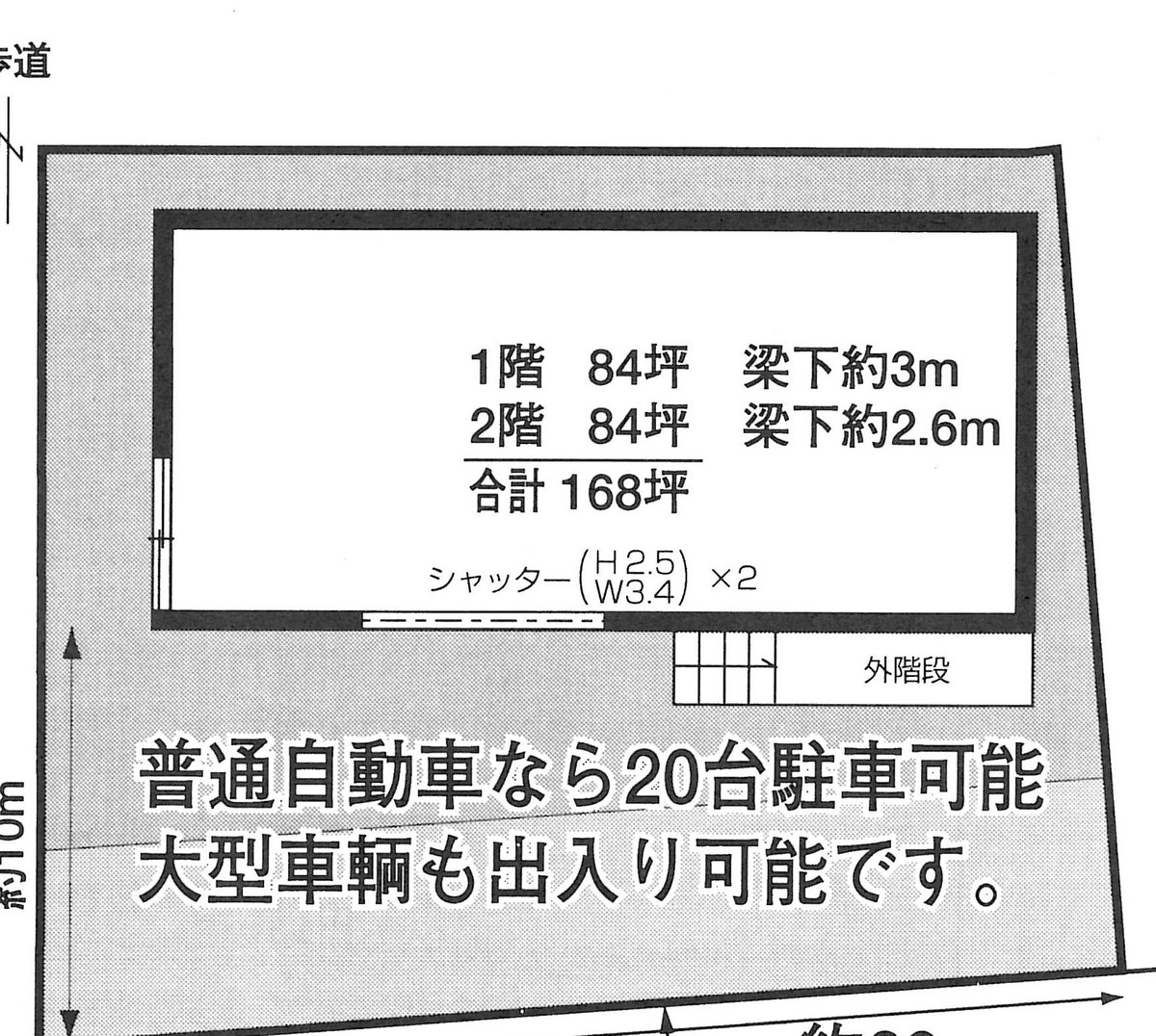 fresh/building/J00100395664_18