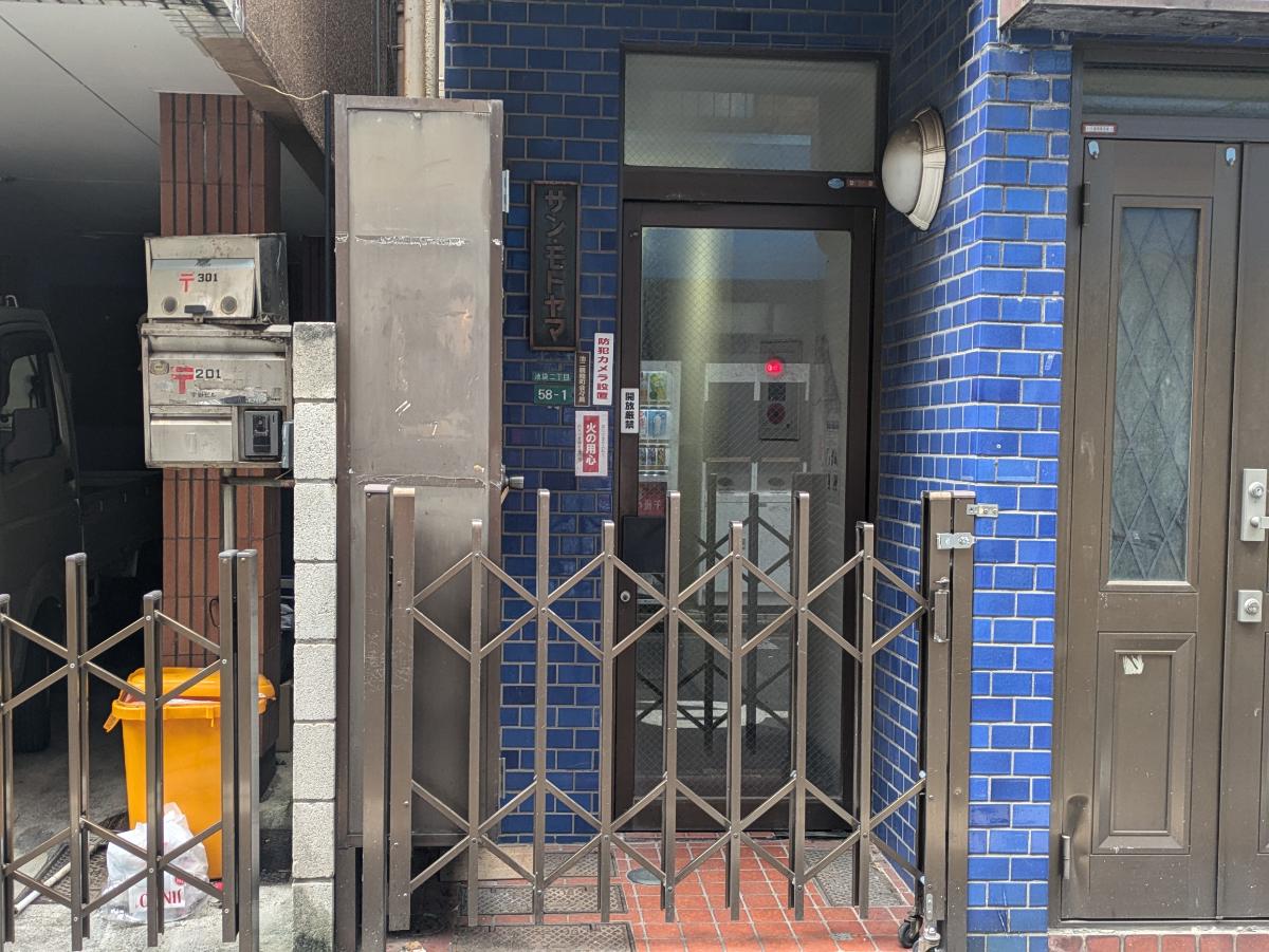 fresh/building/J00100395670_3