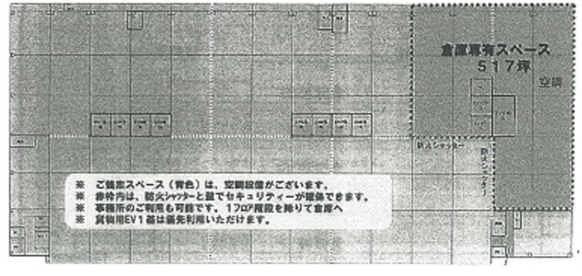 fresh/building/J00100395671_18