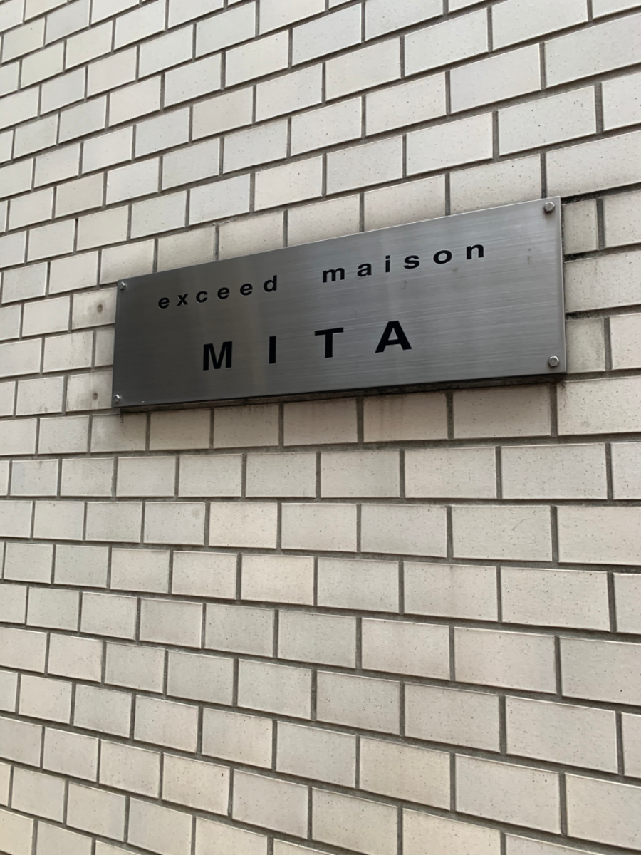 fresh/building/J00100395678_7