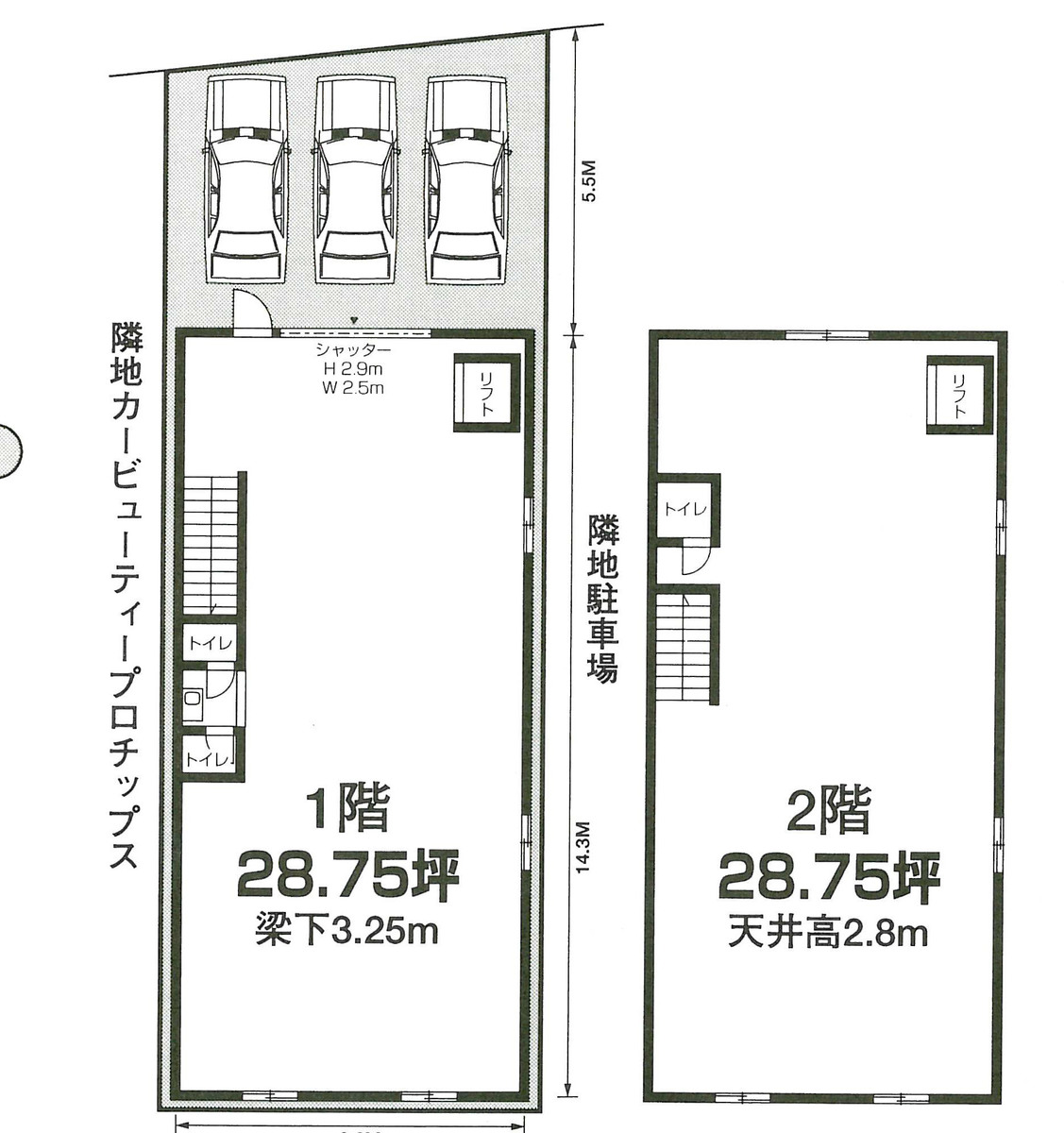 fresh/building/J00100395683_18