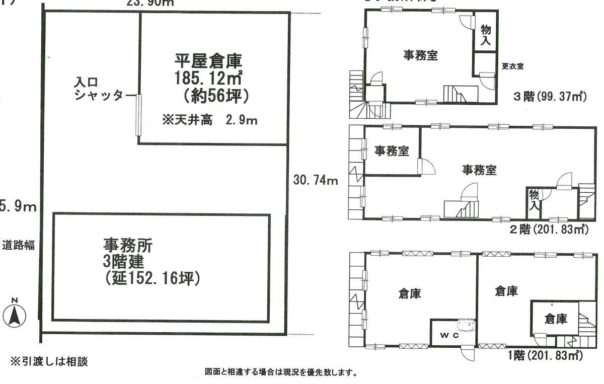 fresh/building/J00100395685_18