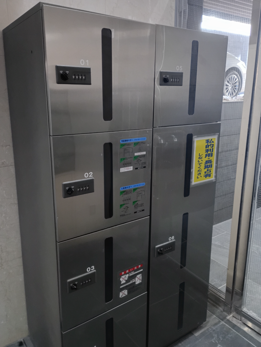fresh/building/J00100395693_13