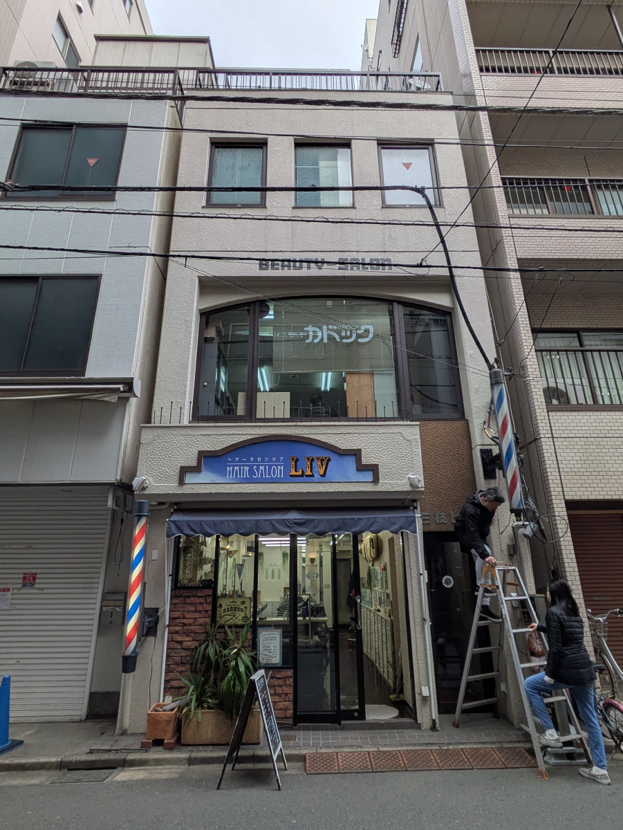 fresh/building/J00100395696_1