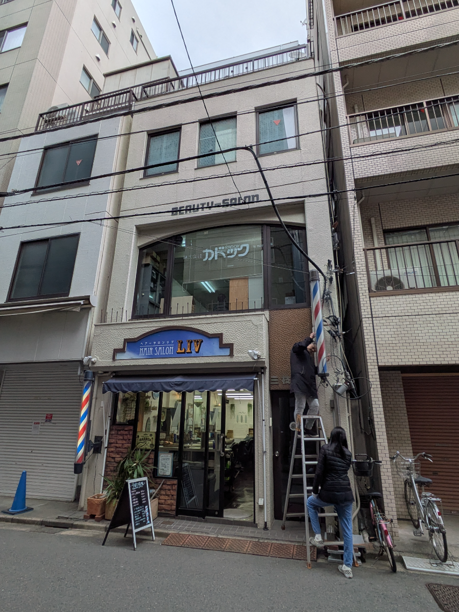 fresh/building/J00100395696_7