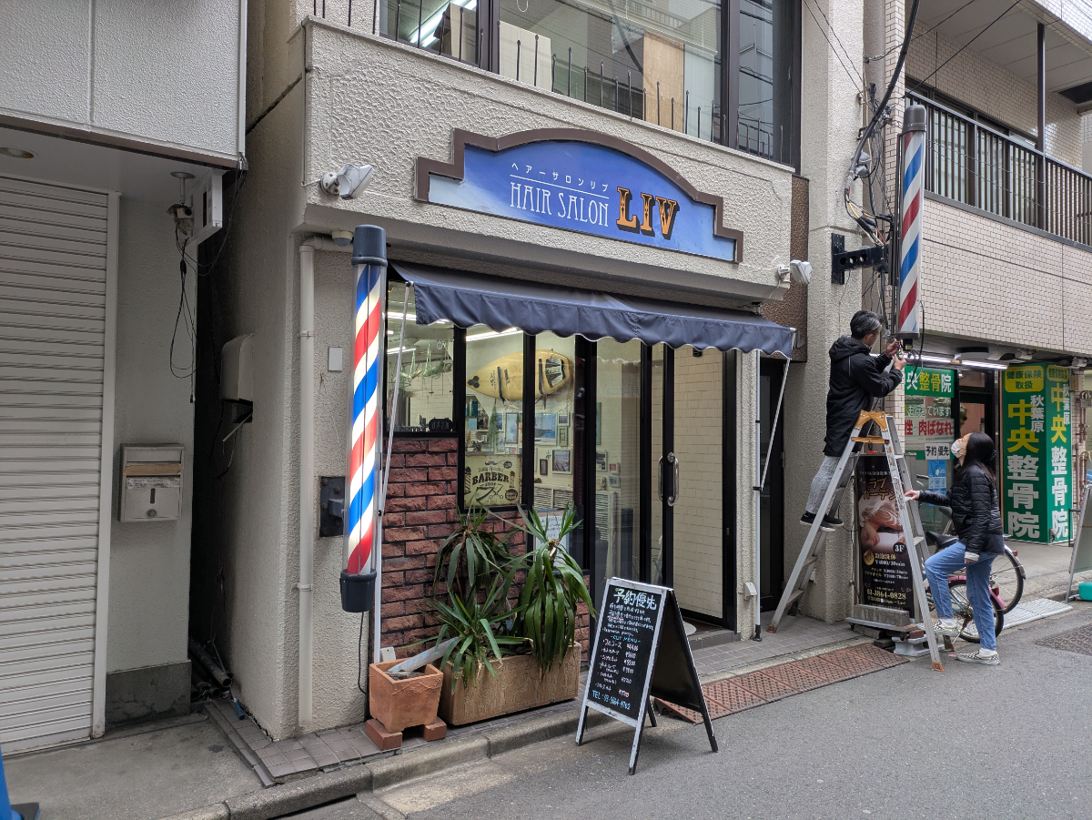 fresh/building/J00100395696_9