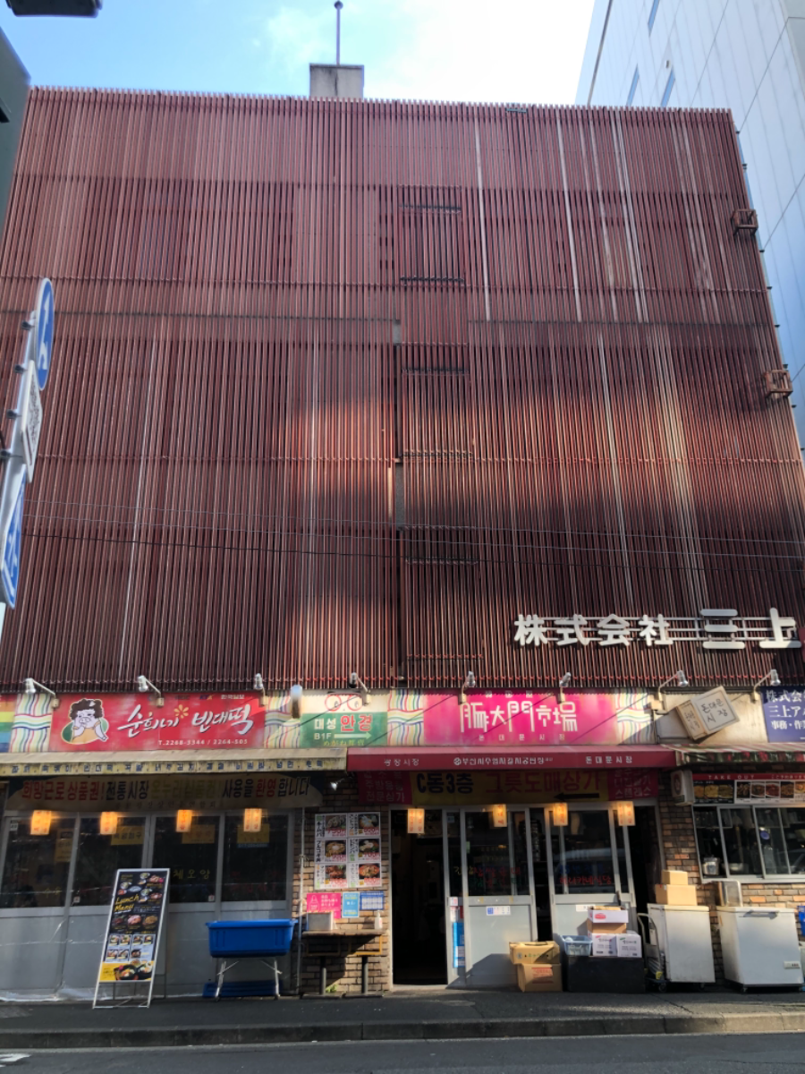 fresh/building/J00100395698_1