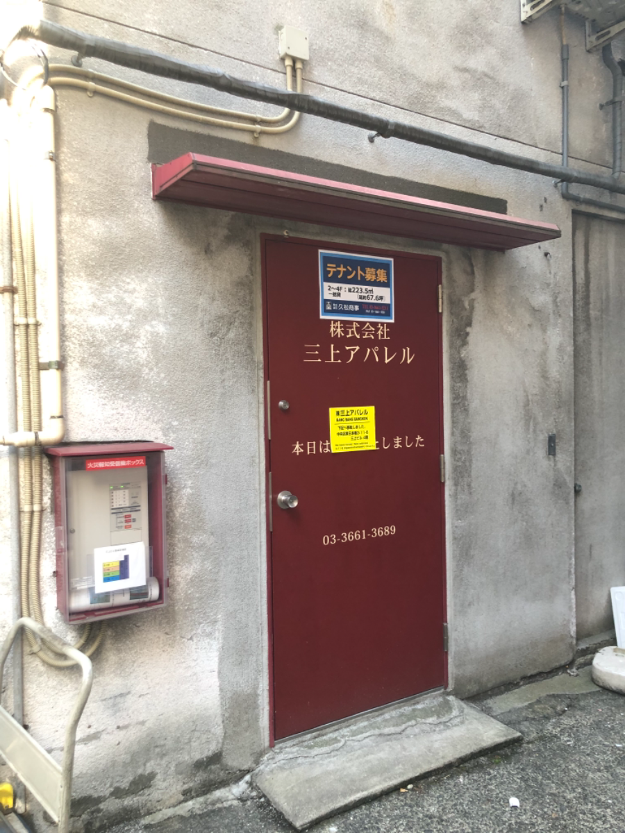 fresh/building/J00100395698_3