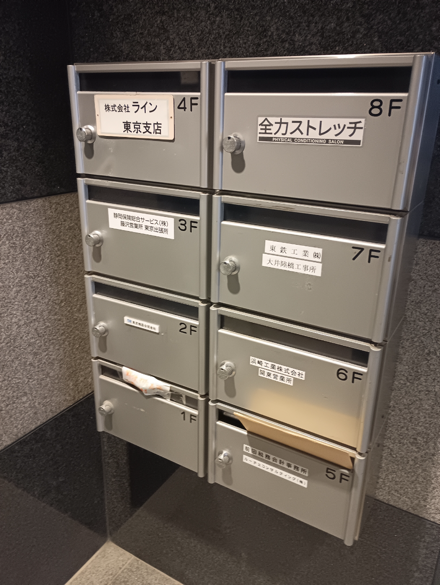 fresh/building/J00100395699_10