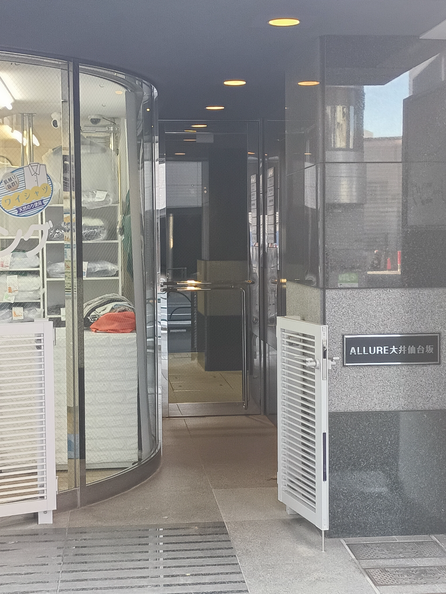 fresh/building/J00100395699_3