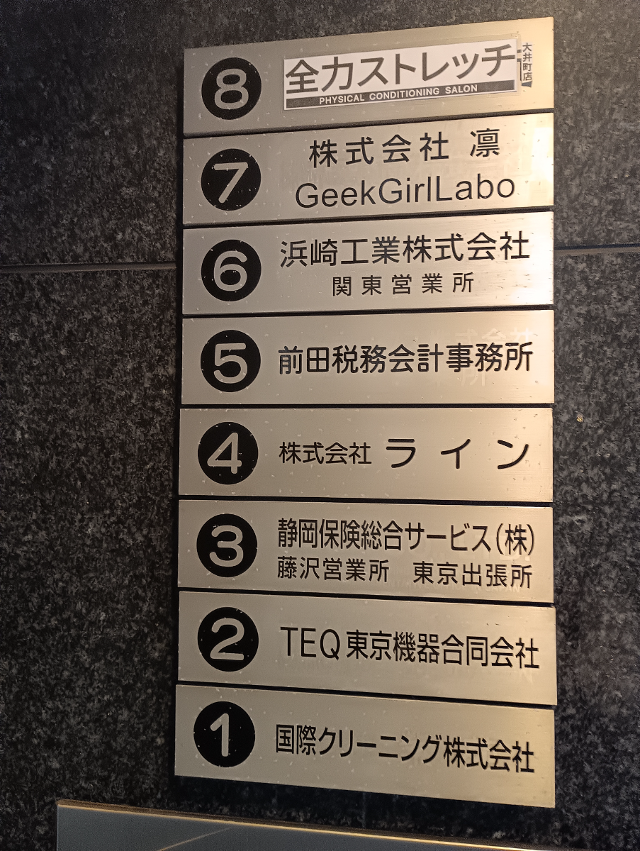 fresh/building/J00100395699_67