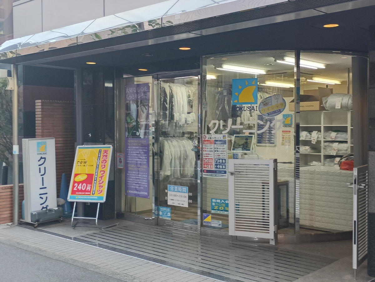 fresh/building/J00100395699_7