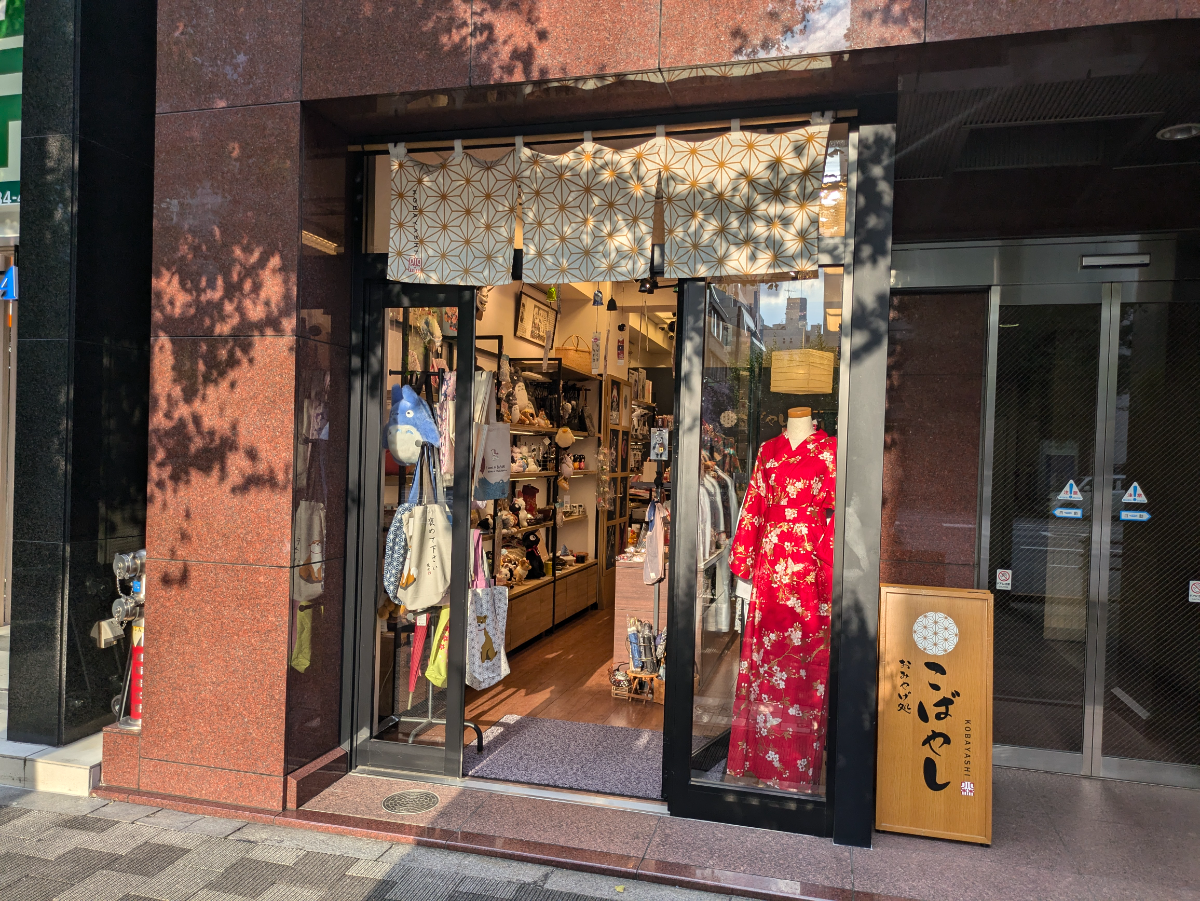 fresh/building/J00100395700_7