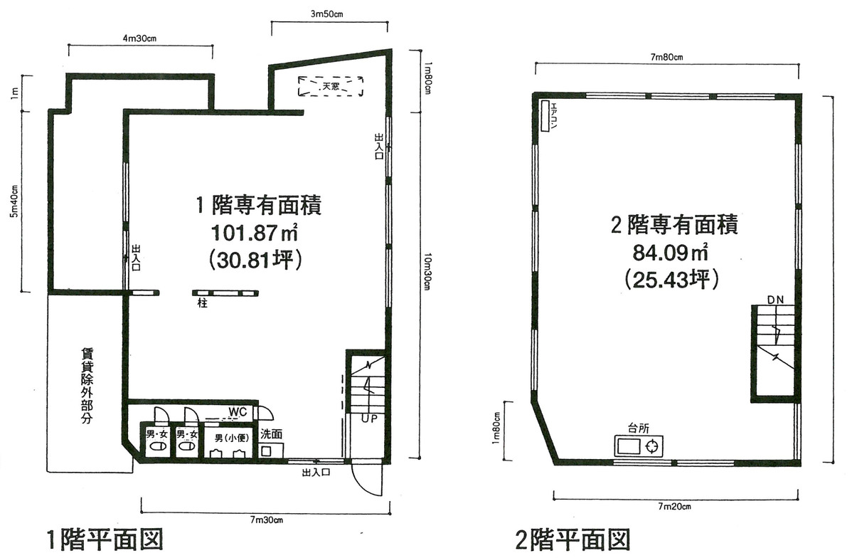 fresh/building/J00100395704_18