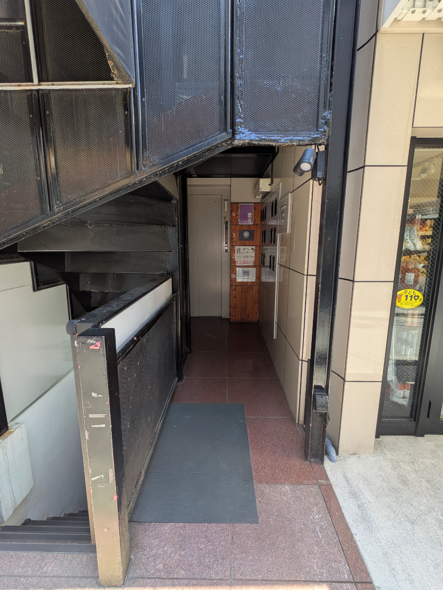 fresh/building/J00100395708_3