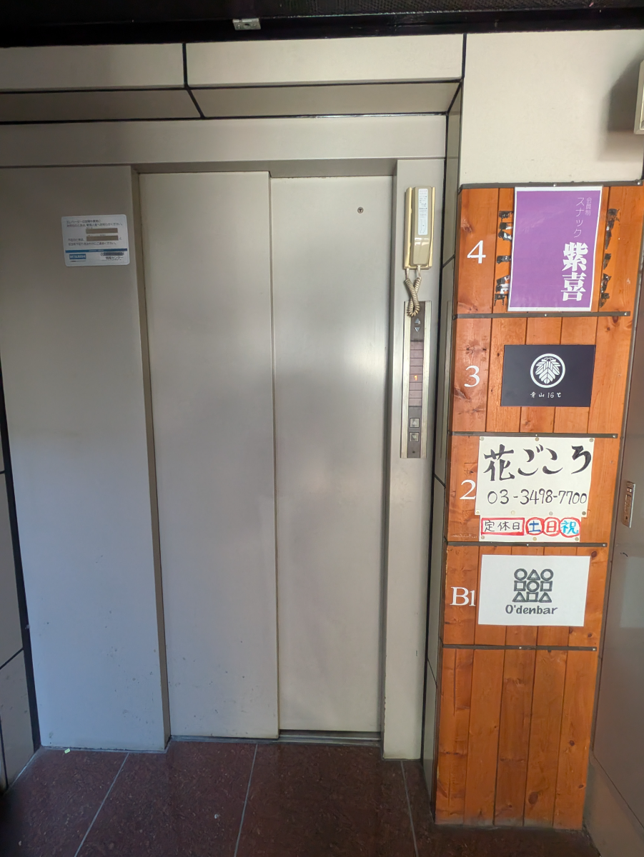 fresh/building/J00100395708_4