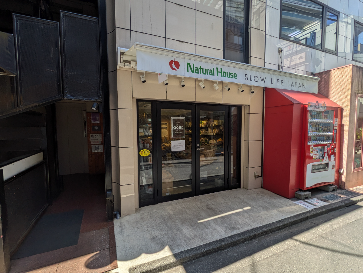 fresh/building/J00100395708_8