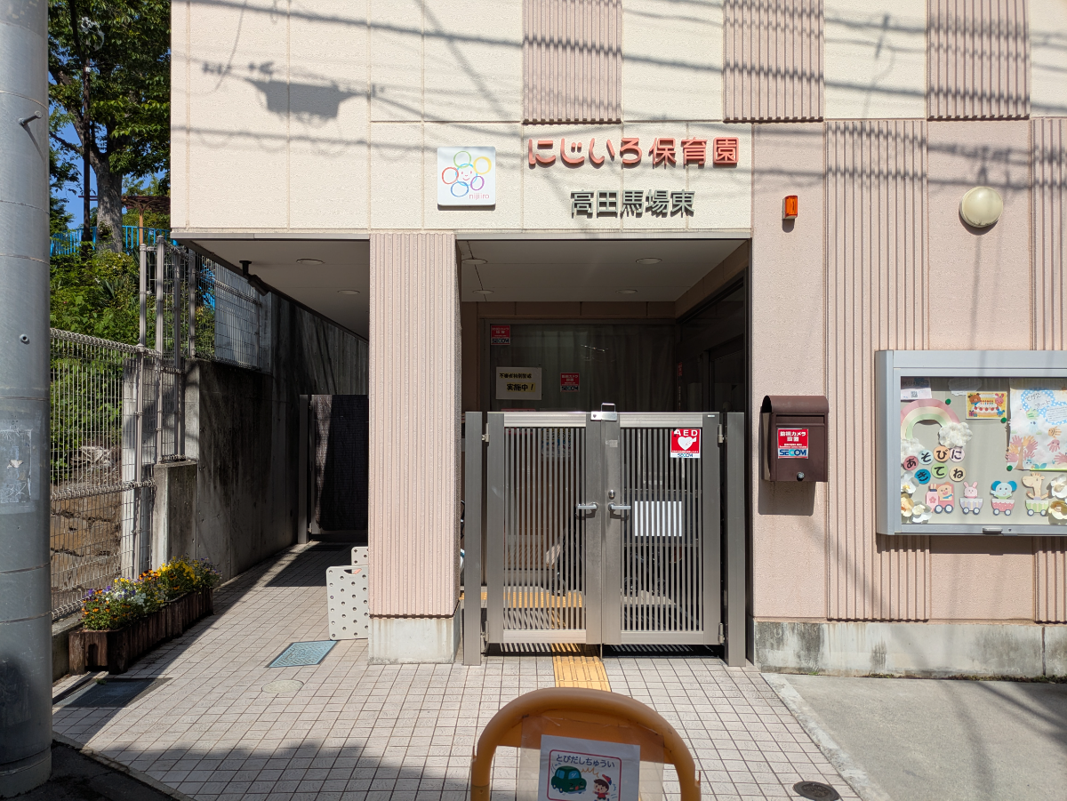 fresh/building/J00100395709_3