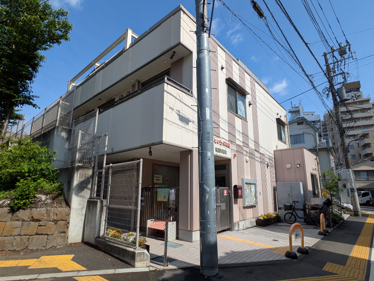 fresh/building/J00100395709_9