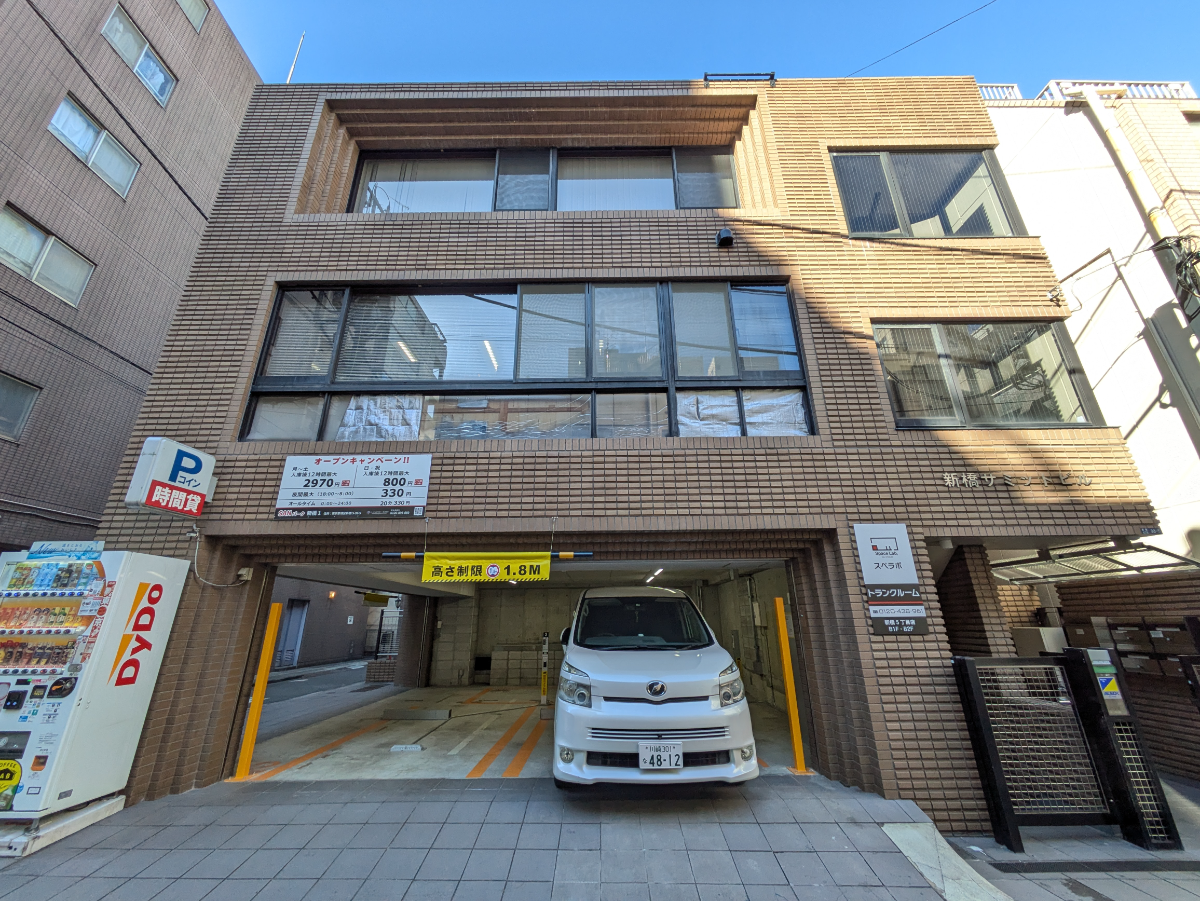 fresh/building/J00100395710_1
